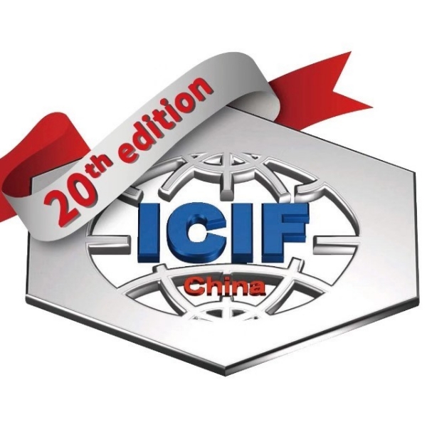 ICIF China 2022 se pospone para 2023